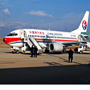 九寨黄龙航空物流-当日到达,轻松快捷