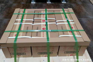 九寨黄龙航空物流酒水【机场货运当天